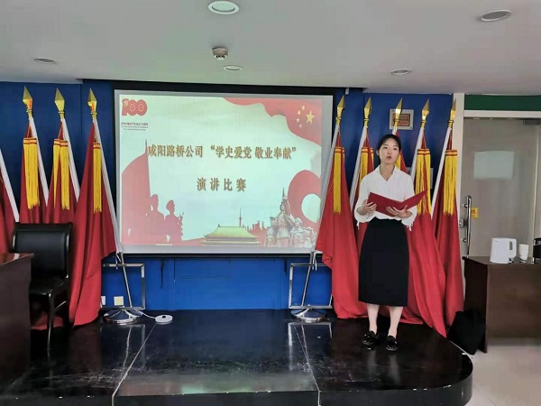 1680254048.jpg 圖片7.jpg